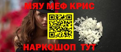 твердый Бузулук