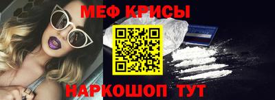 круглые Будённовск