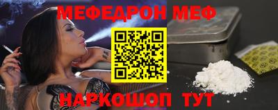 круглые Будённовск