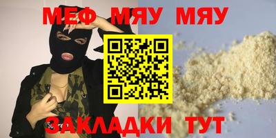 твердый Бузулук