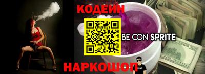 твердый Бузулук