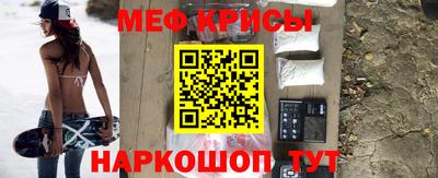 гашишное масло Бугуруслан