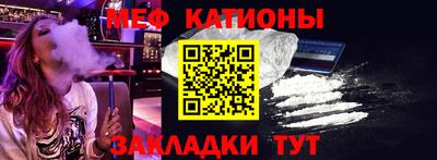 круглые Будённовск