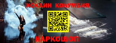 гашишное масло Бугуруслан