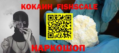 твердый Бузулук
