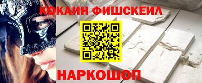 твердый Бузулук