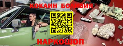 твердый Бузулук