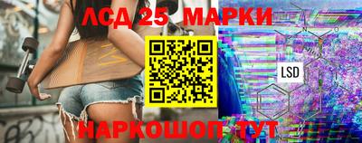 круглые Будённовск
