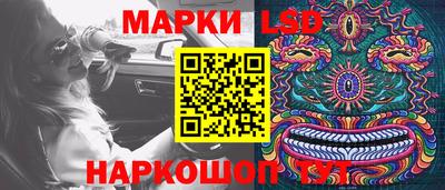 твердый Бузулук
