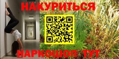 круглые Будённовск