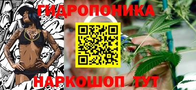 твердый Бузулук