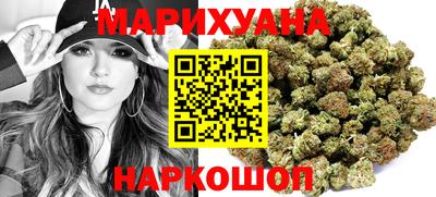 круглые Будённовск