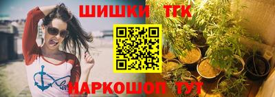 твердый Бузулук