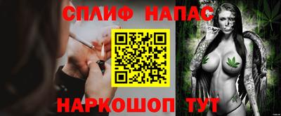 твердый Бузулук