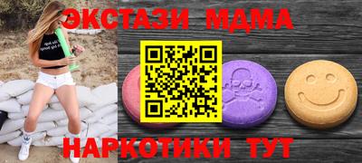твердый Бузулук