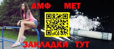 твердый Бузулук