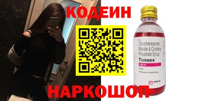твердый Бузулук