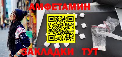 круглые Будённовск