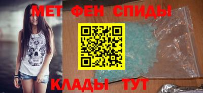 твердый Бузулук