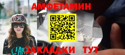 гашишное масло Бугуруслан