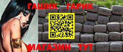 круглые Будённовск