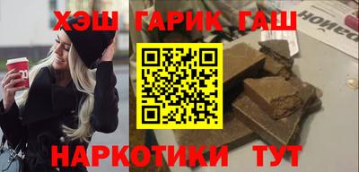 твердый Бузулук