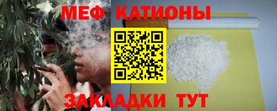 гашишное масло Бугуруслан