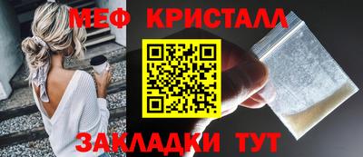 круглые Будённовск