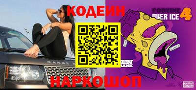 круглые Будённовск